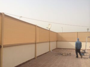 سواتر اسطح المنازل في الرياض 
