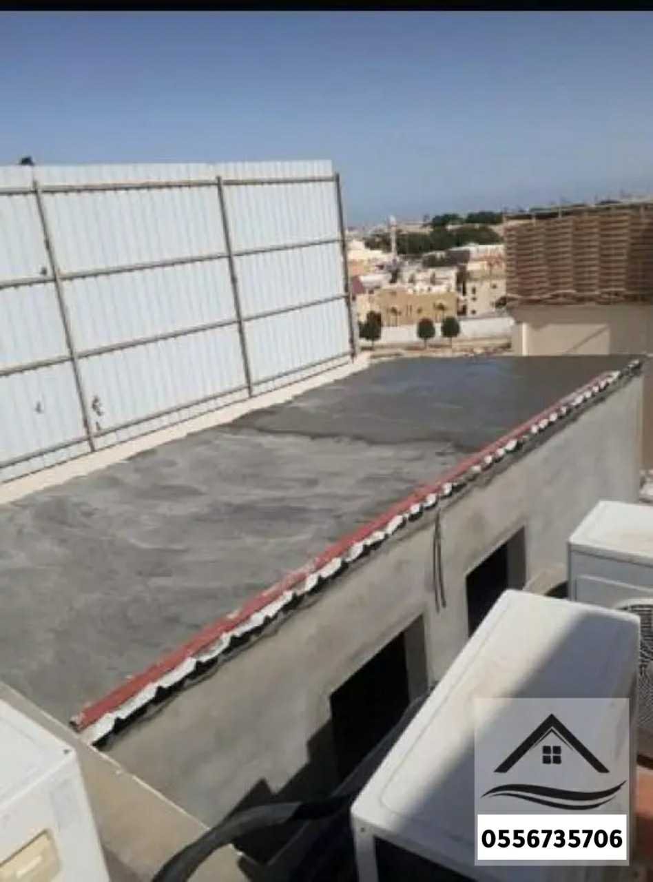 مقاول ترميم