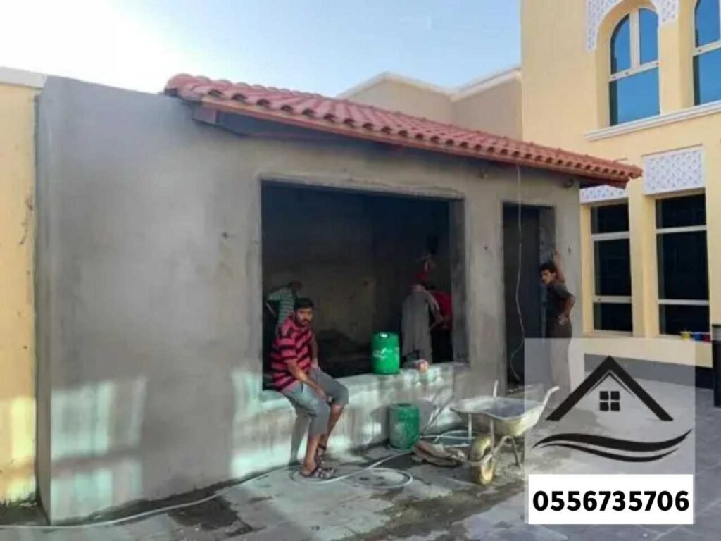 مقاول ترميم