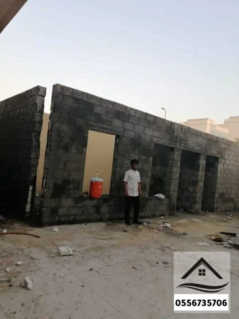 مقاول ترميم