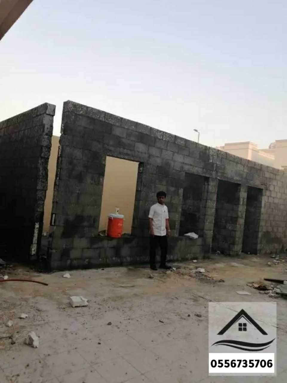 مقاول ترميم