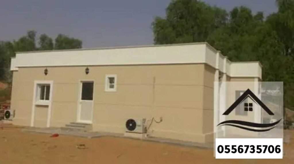مقاول ترميم