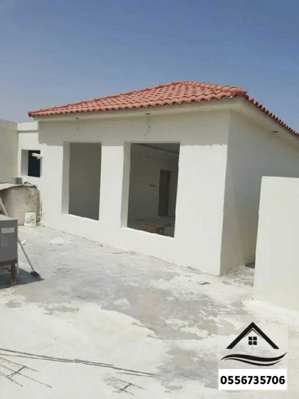 مقاول ترميم