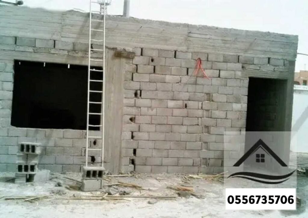 مقاول ترميم