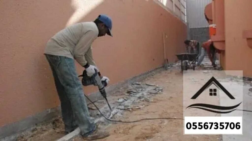 مقاول ترميم