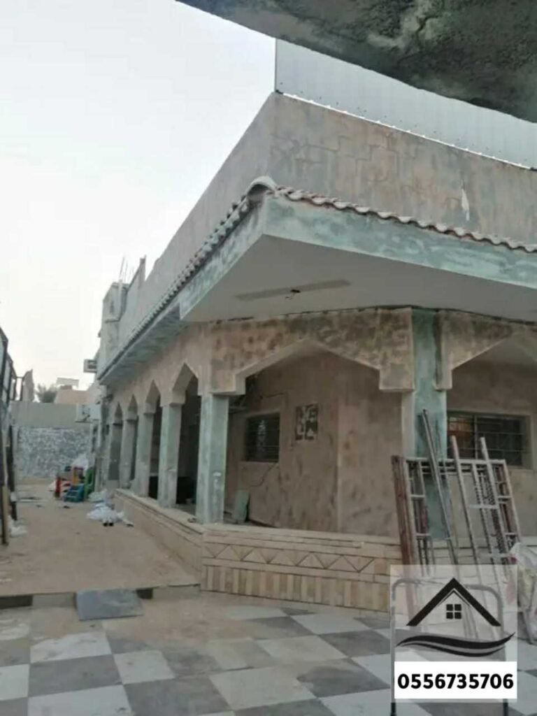 مقاول ترميم