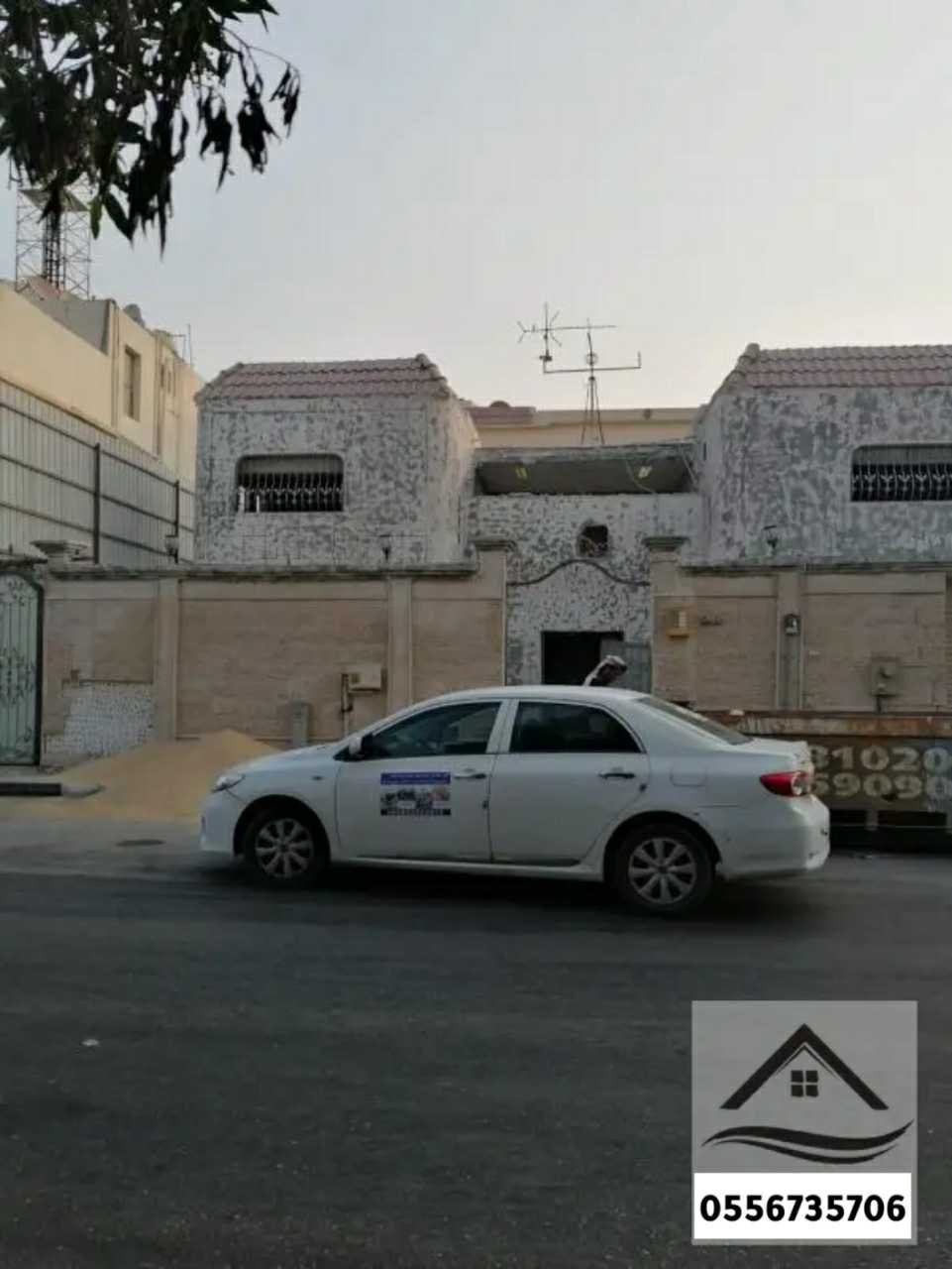 مقاول ترميم
