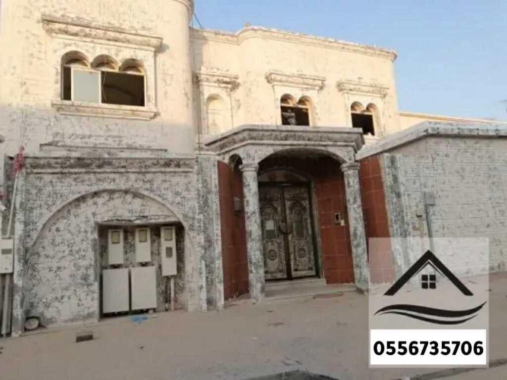 مقاول ترميم
