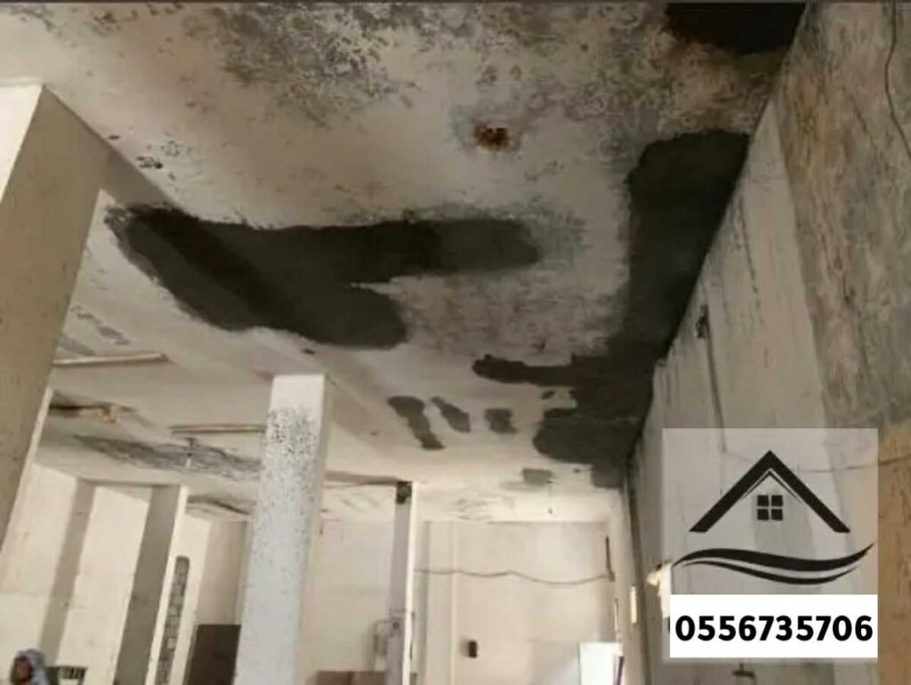 مقاول ترميم
