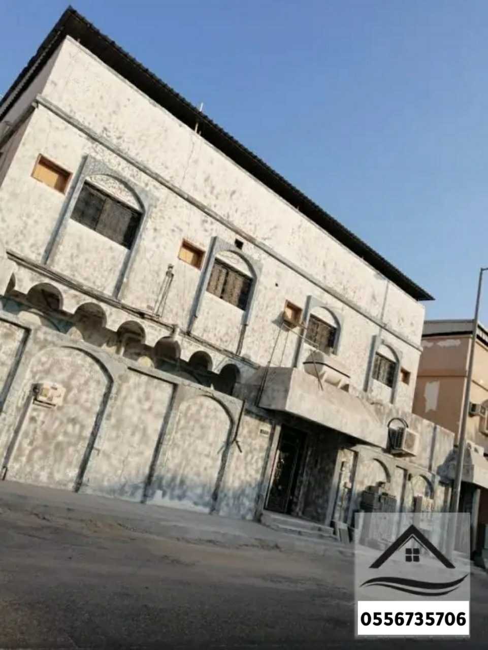 مقاول ترميم