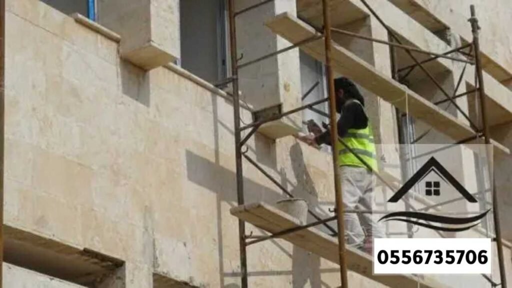 مقاول ترميم