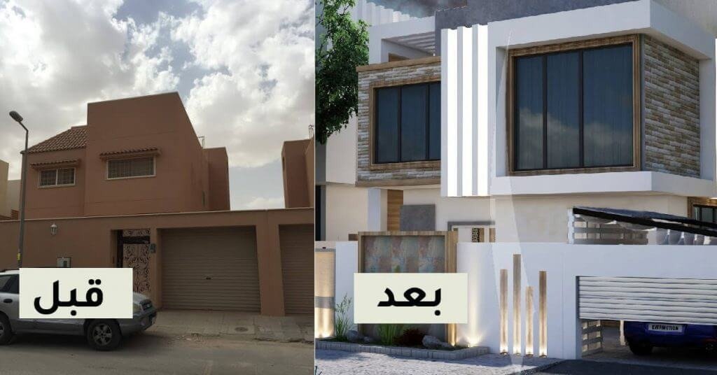 ترميم منازل في جدة