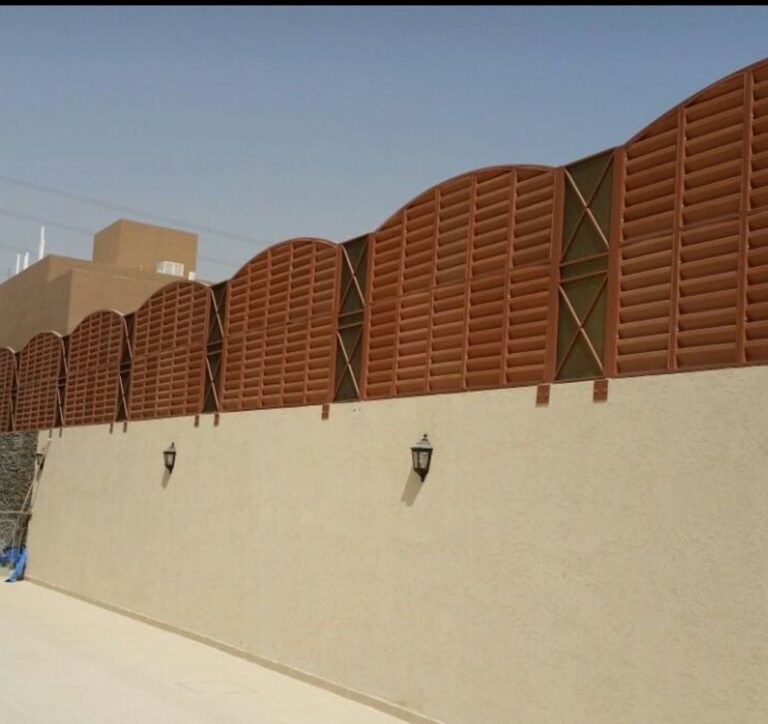ساتر حوش