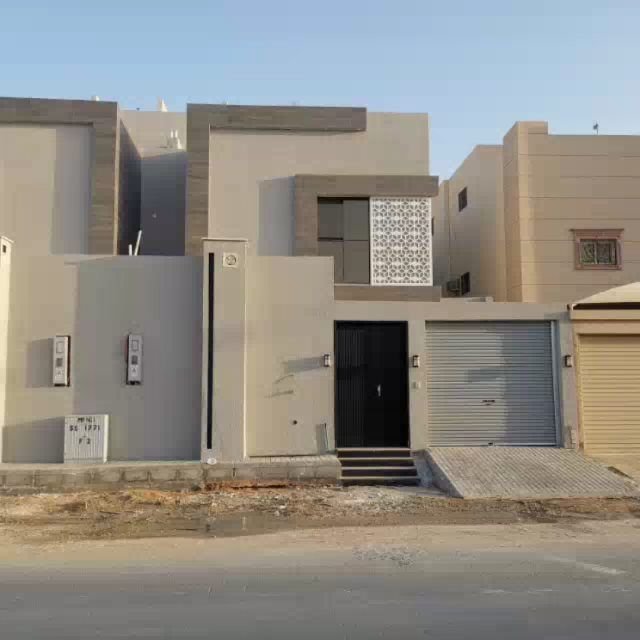 ترميم المنازل