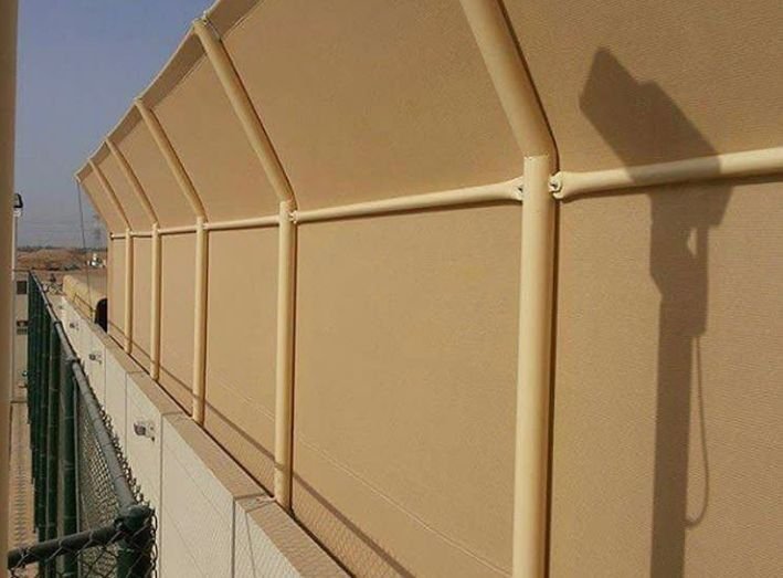 سواتر مودرن